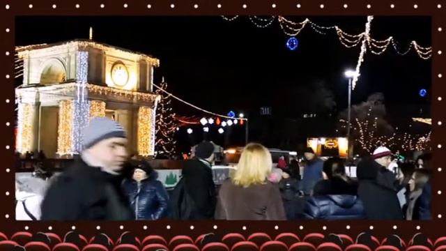 Новогодний Кишинев 2015.