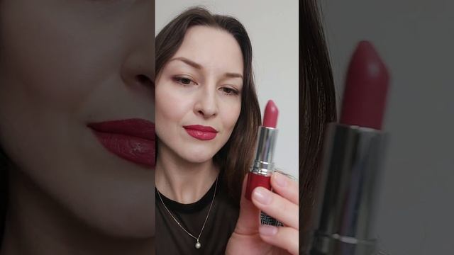 Помада с эффектом увеличения губ смотреть онлайн