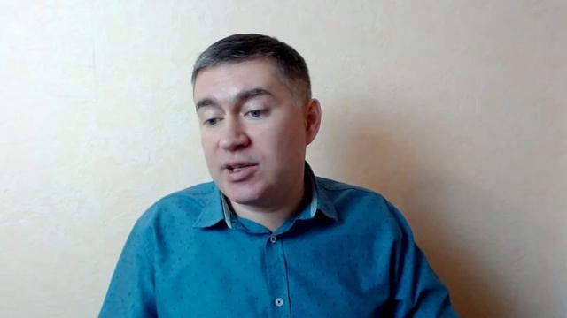 Робость перед начальником. Психолог Сергей Левит. смотреть онлайн