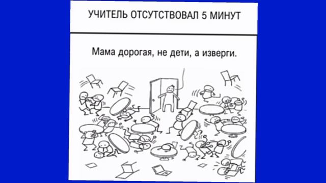 просто мемы? смотреть онлайн