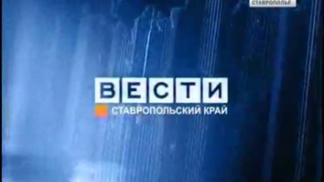 25 ноября 2010 20:30