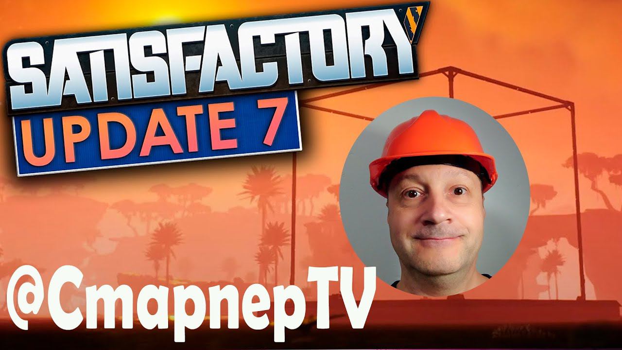 Вся нефть с карты. ЧЕЛЛЕНДЖ в SATISFACTORY смотреть онлайн