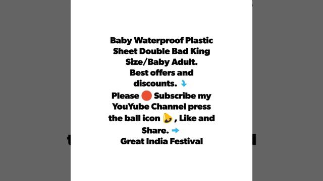 Bsby Waterproof Sheet Double Bad King Size/ Baby, Adult смотреть онлайн