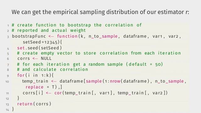 Week 7, Lecture 14, Part 5: Steps to Bootstrapping смотреть онлайн