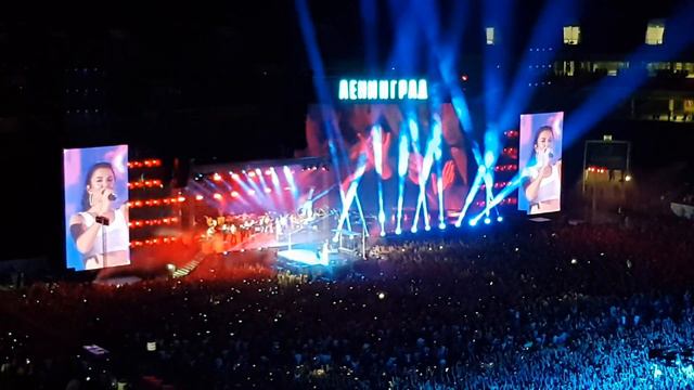 Ленинград, Ростов-на-Дону смотреть онлайн