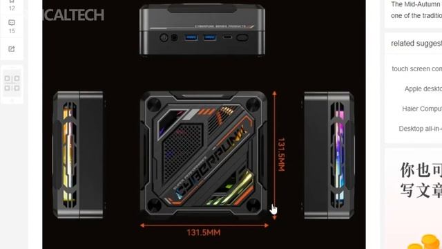 AooStar GOD78 | AMD Ryzen 7040 Phoenix Mini PC 2023! смотреть онлайн