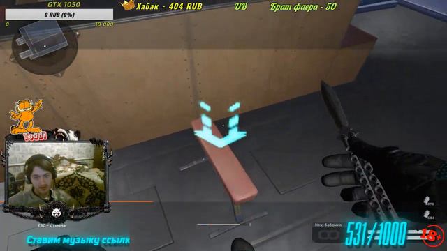 DLC Синдикат⚡надежда Warface😈даайте халявы))) смотреть онлайн