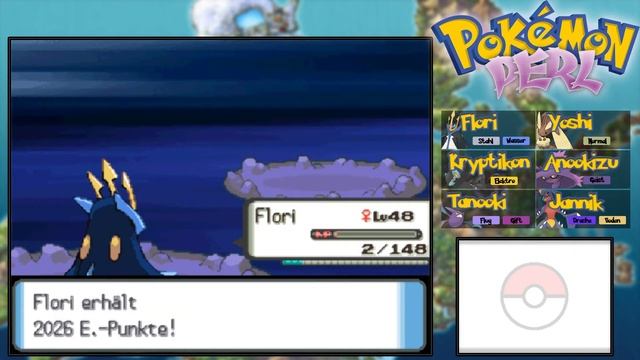 Die Siegesstraße - Pokémon Perl - #33 смотреть онлайн