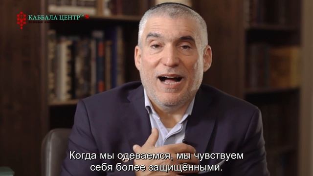 Для чего нужна красная нить? смотреть онлайн