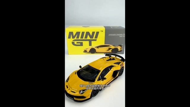 MINI GT 1:64 Diecast Car Model смотреть онлайн