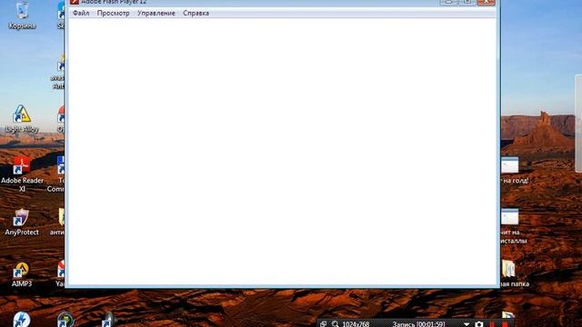 танки онлайн через флеш плеер смотреть онлайн