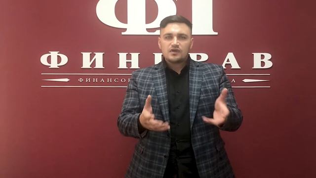 Что такое неосновательное обогащение? смотреть онлайн