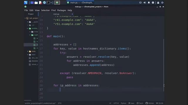 IPv6 BC - Ping With Python Script смотреть онлайн