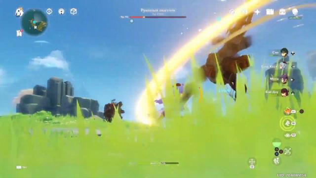 Нашёл новый сундук | 53 ранг - геймплей | Genshin Impact Fact смотреть онлайн