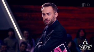 Все, кто видели его живым, умерли. Тайна кыштымского Алешеньки. На самом деле. Выпуск от 18.10.2017