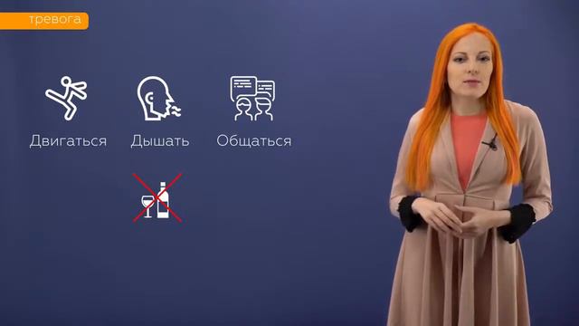 3.1_Подготовка к выступлению. Что можно сделать до выступления смотреть онлайн