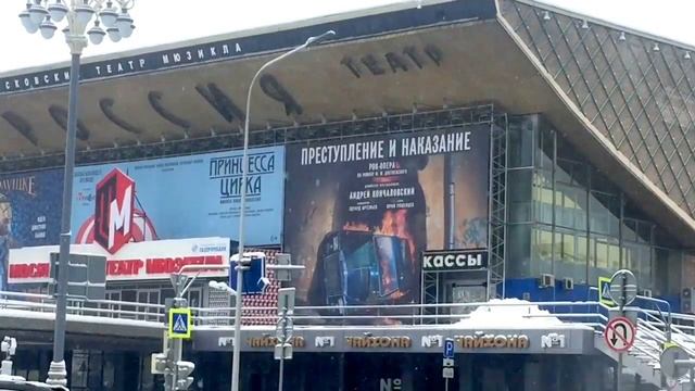 ЗИМА, ЗИМА КРАСАВИЦА И К НАМ ПРИШЛА В ГОРОД, смотреть онлайн