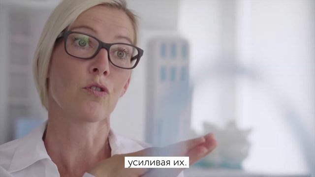 Подушка анатомическая Beauty Sleep Omnia смотреть онлайн