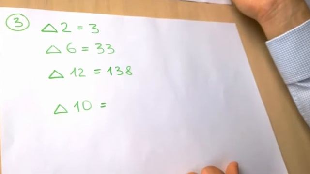 Экзамен YOS: IQ #3 Operations подготовка к экзамену смотреть онлайн