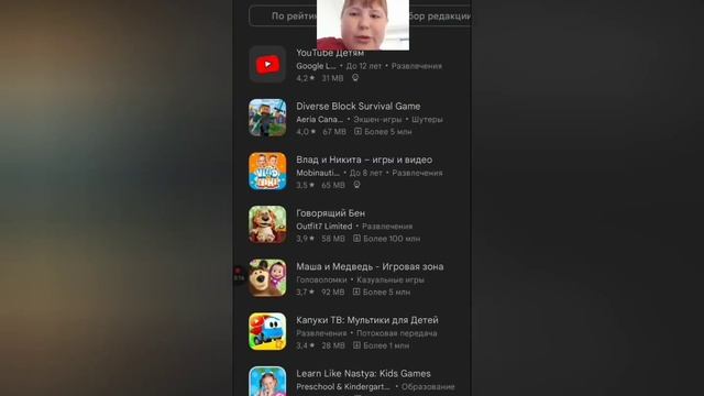 Как зарабатывать в интернете школьнику реально смотреть онлайн