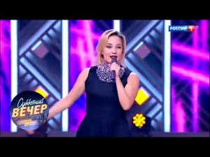 Татьяна Буланова - Не бойтесь любви. Субботний вечер с Николаем Басковым 17.11.18