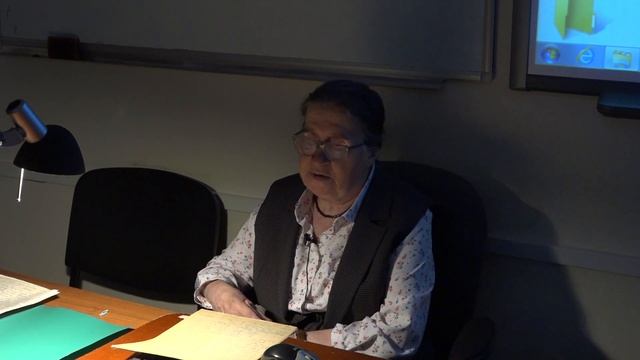 Свидерская М. И. - Пространственные искусства - 10. Делфтская школа смотреть онлайн