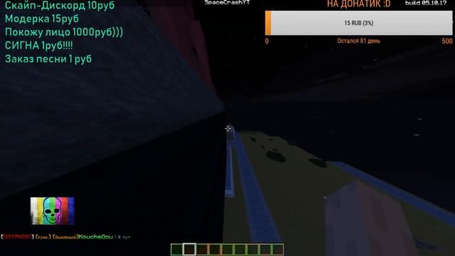 Играем в JSClllHClllHCSlllDeathZlll№1 смотреть онлайн