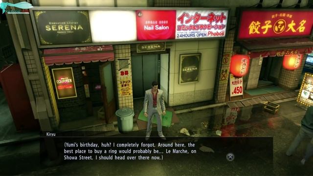 Yakuza: Kiwami (Ремейк Yakuza 1) - Глава 1 [Судьба] смотреть онлайн