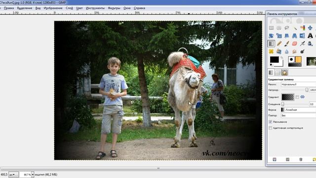 Обработка фотографий Уроки gimp Как можно улучшить свои фотографии в Гимп Лайфхак Смотреть онлайн H смотреть онлайн
