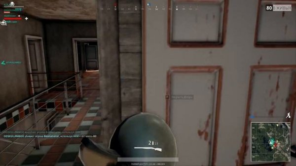 Пьяный мастер (Drunken Master)