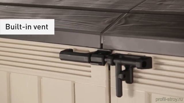 Keter Store-It-Out ULTRA - комод для уличного хранения смотреть онлайн