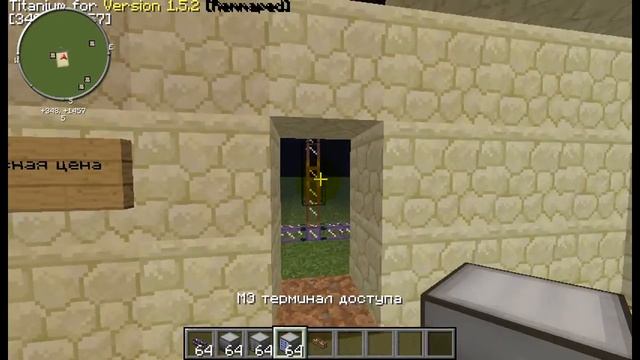 Как построить магазин с мэ системой ?! Легко !!!! смотреть онлайн