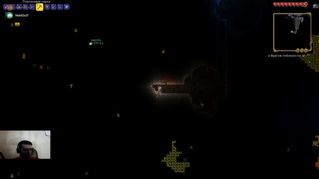 Terraria ► Начало спокойной жизни (НЕТ) #3 смотреть онлайн