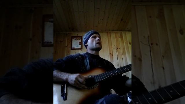 Алексей Белик игра на гитаре --- я куплю тебе новую жизнь --- смотреть онлайн