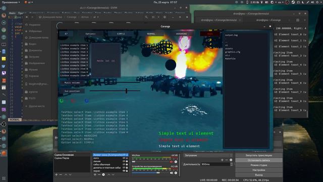 ui demo смотреть онлайн
