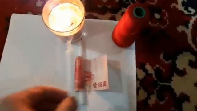 Чтобы не утекали деньги сквозь пальцы смотреть онлайн