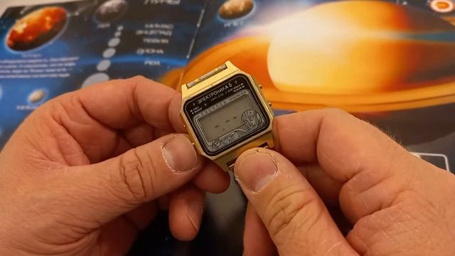 Электроника 5 Гагарин смотреть онлайн