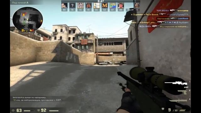 Разминки в cs go ! смотреть онлайн