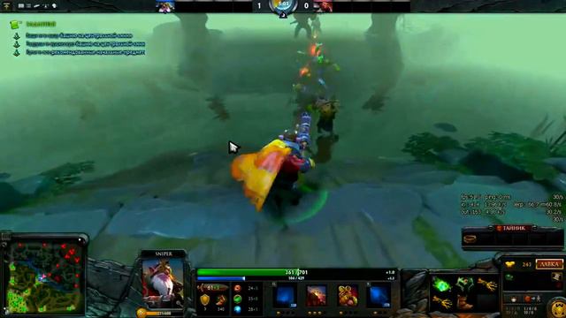 DOTA 2. Вид от 2-го лица смотреть онлайн