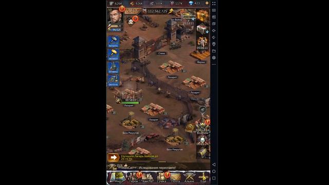 Puzzles & Survival. Стрим 2. Всё и обо всем