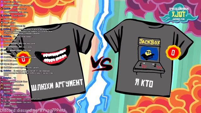 Стрим! Играем в The Jackbox Party Pack 1 - 9 + 2 мода и Use Your Words на русском! смотреть онлайн