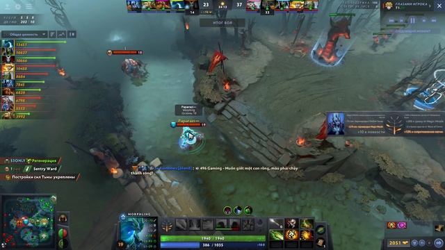 Керри ДАУНБРЕЙКЕР ? 12.000 ММР и 6 слотов Dawnbreaker Dota 2