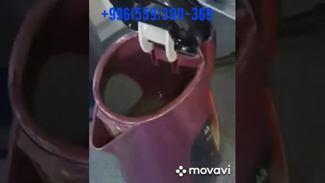 Анти накипь для чайников и кофе машин смотреть онлайн