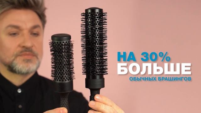 Ролик про брашинг смотреть онлайн