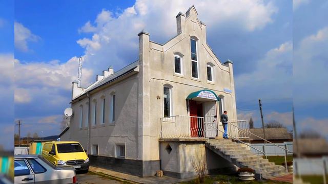 Деражня, Хмельницька область (Ukraina) смотреть онлайн