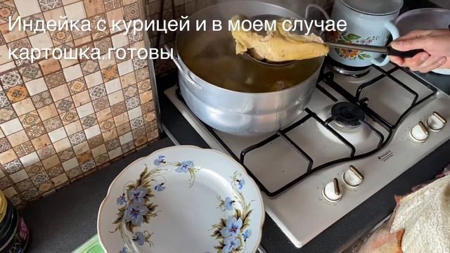 Рецепты на каждый день