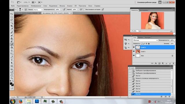 Заменить лицо в фотошопе.Replacement face in Photoshop смотреть онлайн