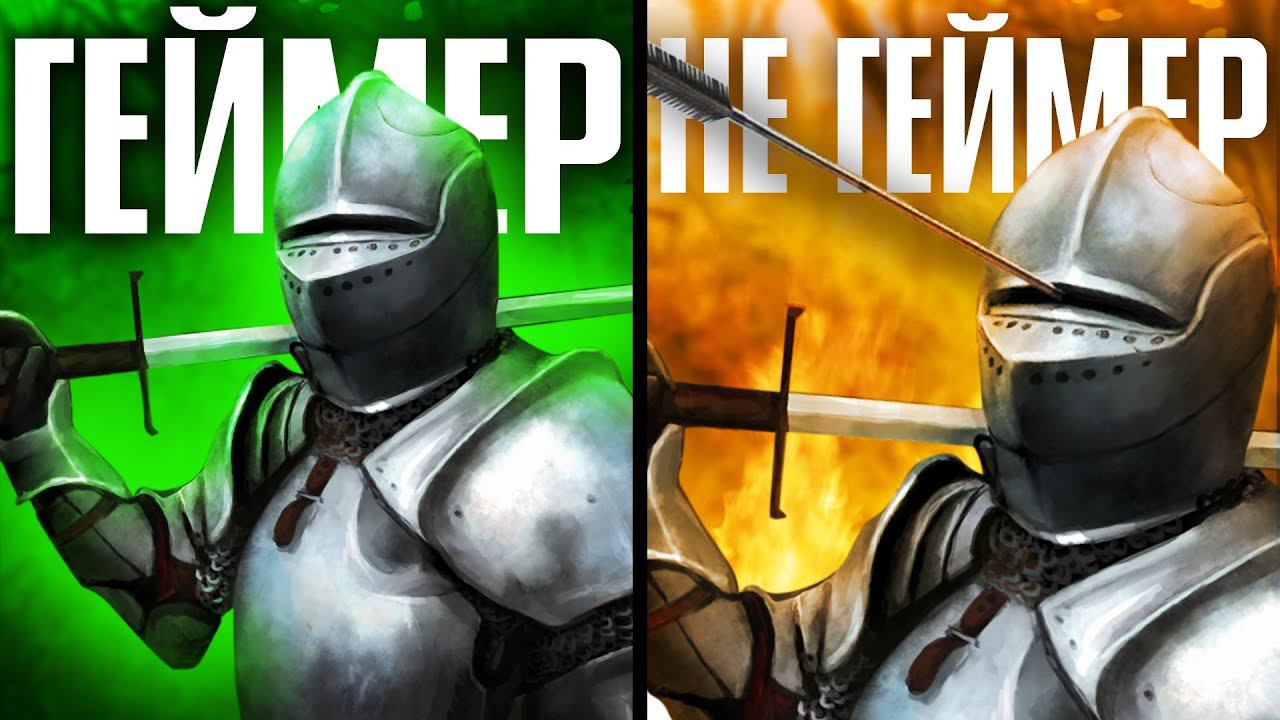 10 ИЗВРАЩЁННЫХ ИГРОВЫХ ЭКСПЕРИМЕНТОВ, КОТОРЫМИ МЫ ВСЕ ЗАНИМАЕМСЯ смотреть онлайн