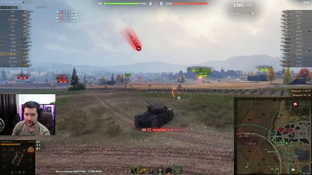 ЧЕСТНАЯ МАСКИРОВКА смотреть онлайн