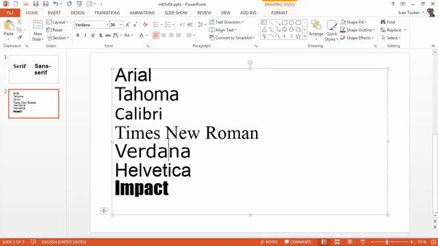 КУРС "Тайните на PowerPoint" смотреть онлайн